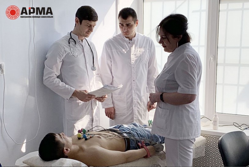 Вылечить ломку от наркотиков в Краснодаре